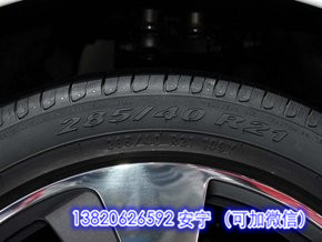 8fd6efdc21d31747.jpg