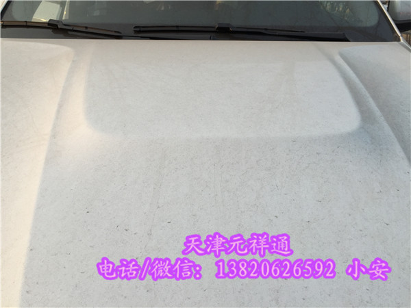 b7ce895133cbb2cc.jpg