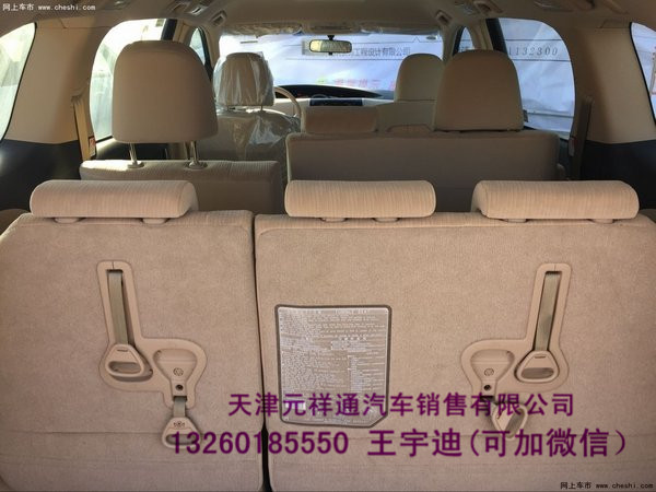 bc927093e867dc97.jpg