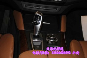 c0023083b1070259.jpg