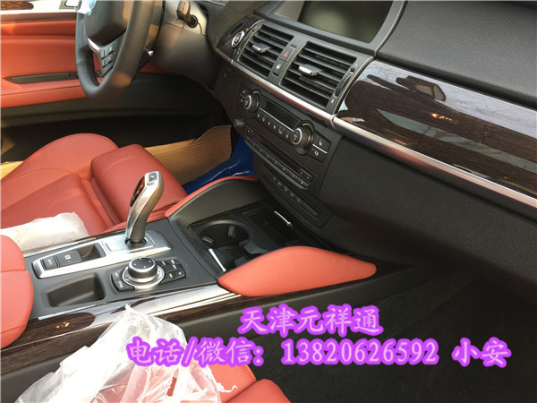 c7e667832e05b240.jpg