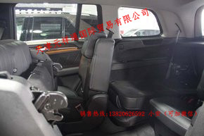 d327d84dac9ea9a7.jpg