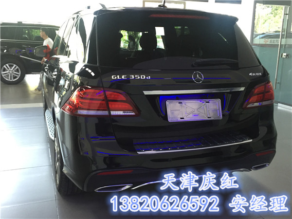 d512aba36d50bf57.jpg