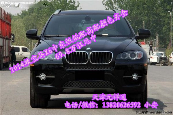 d77f85cda6e6b383.jpg
