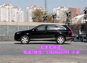 f9471d12da11ea02.jpg