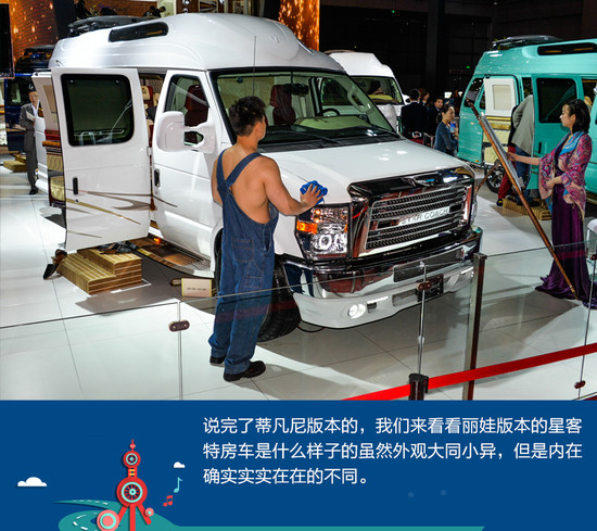 76d5c4338486cb8a.jpg