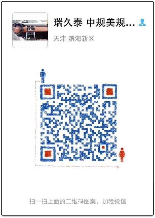 2f5700bc4702c4b8.jpg
