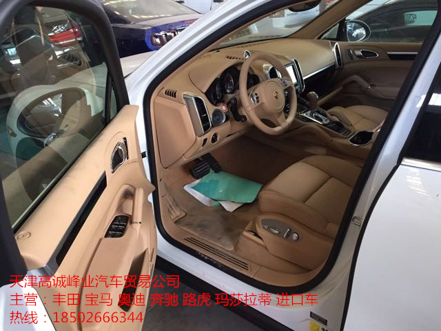 2e3711a0a40d7845.jpg