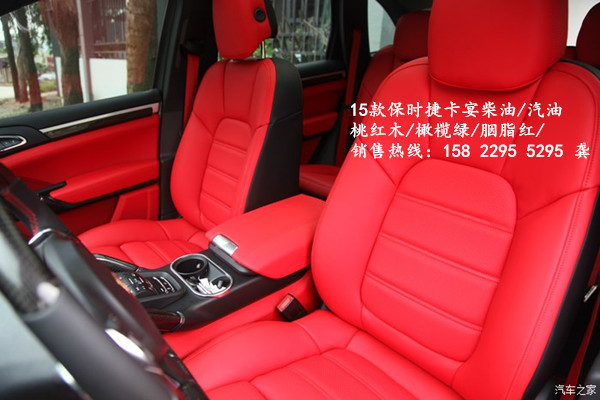 中东版保时捷卡宴多少钱 怎么样_天津鑫晟捷新