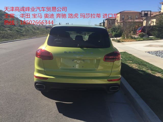451d5faff14e8346.jpg
