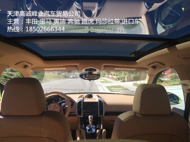 4da4907a68e0efea.jpg