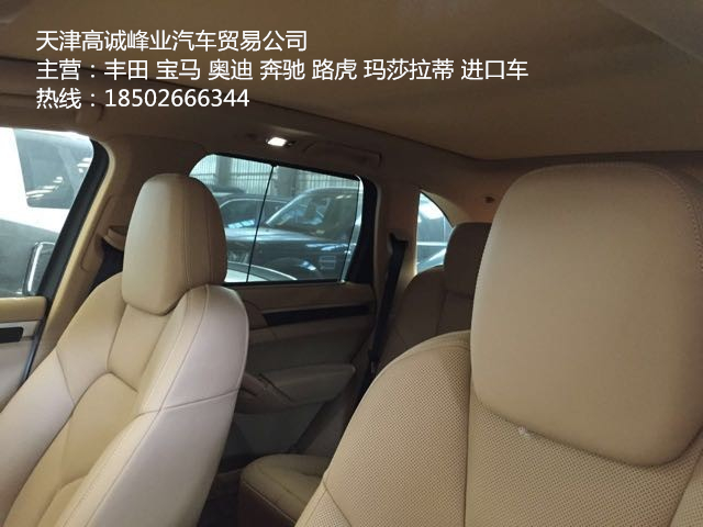 703e7c6f17174361.jpg