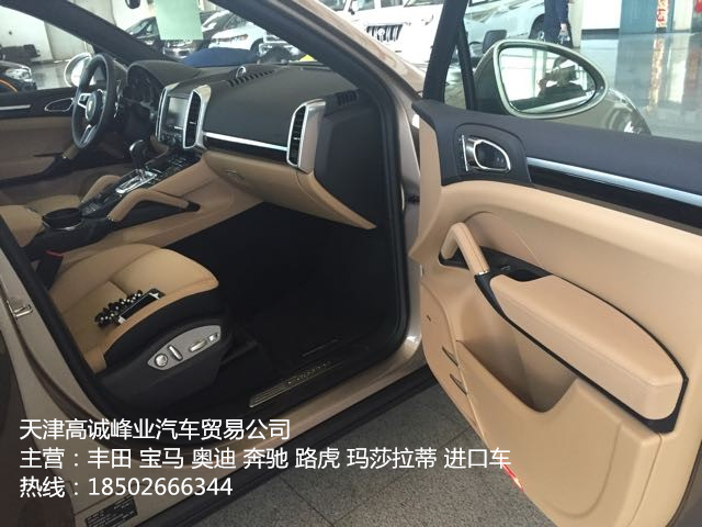 d5f0888f42eb993a.jpg
