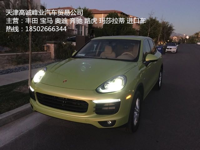 d76b7eec3d6fe579.jpg