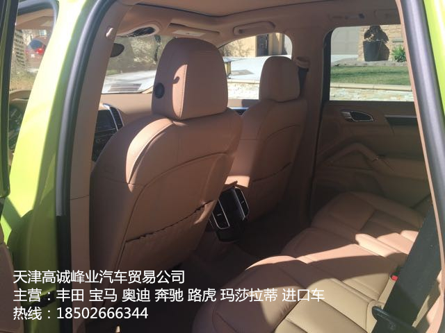 de9cd8b18318b186.jpg