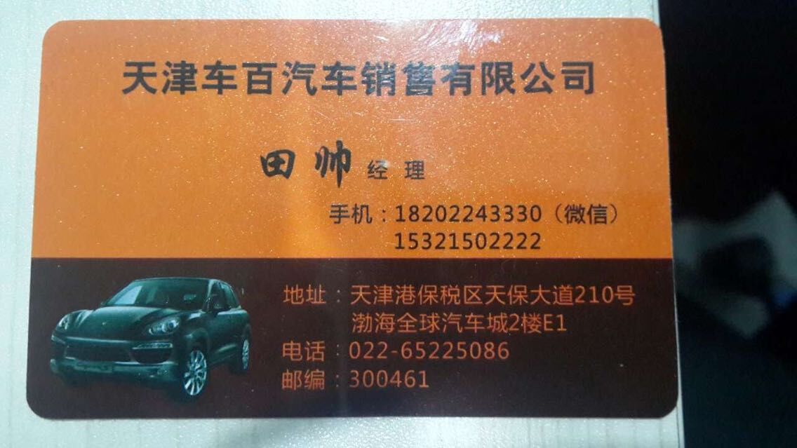 10c76ac6aec8d682.jpg