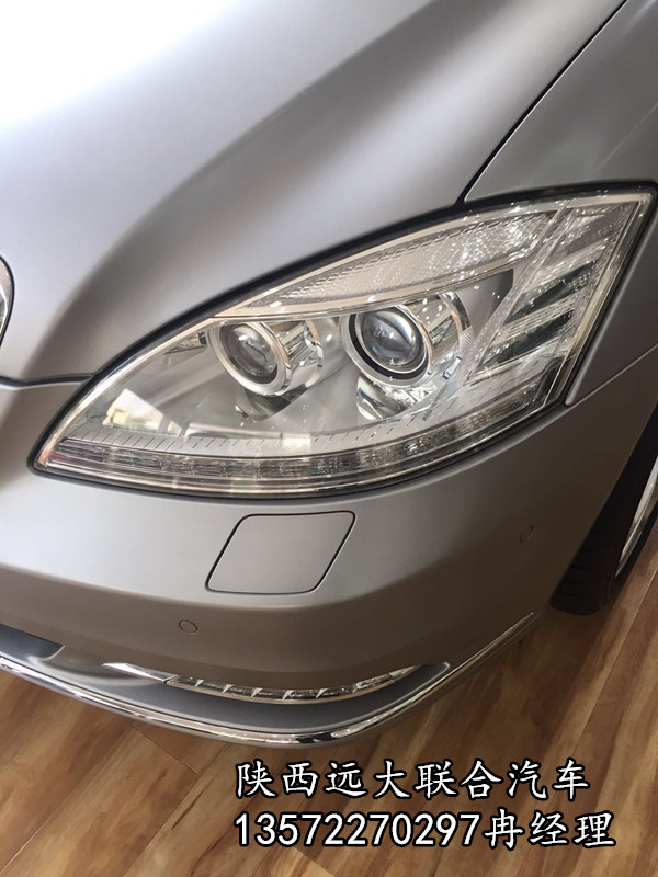 03267ce9d52ef284.jpg