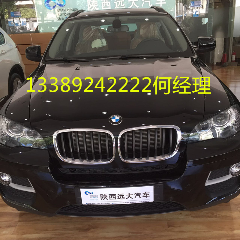 0761ca39325865cc.jpg