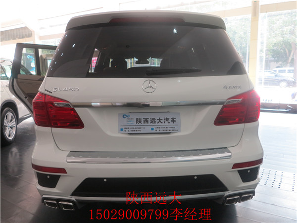 加版奔驰gl450 进口GL450 西安最新价格_奔驰