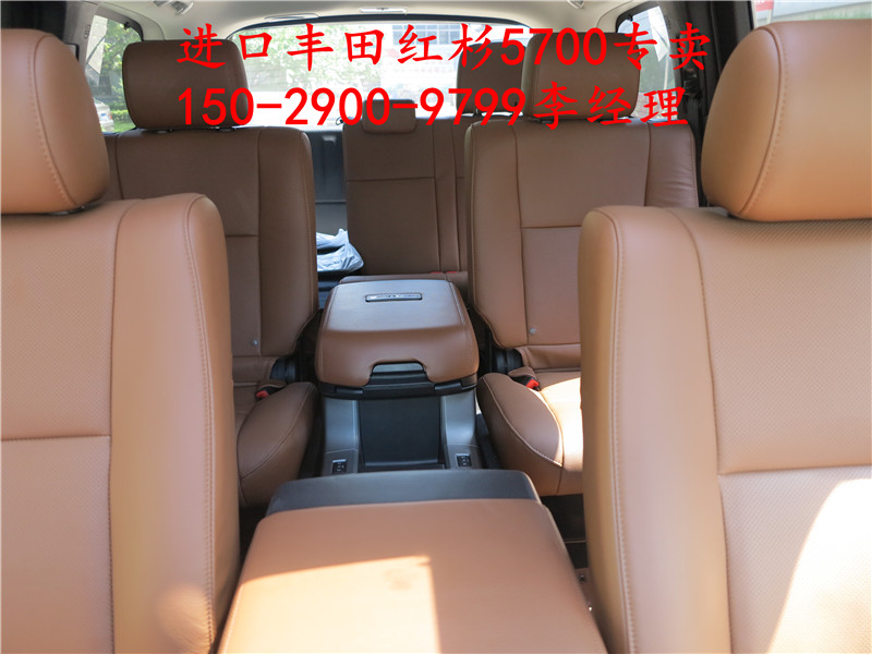 08795172f47a0fe3.jpg