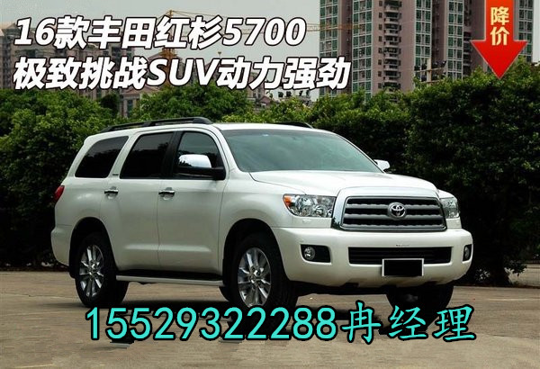 10946b8dfa62400e.jpg