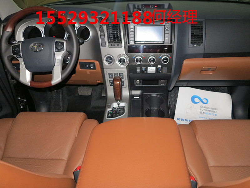 11e1837afedeef0c.jpg