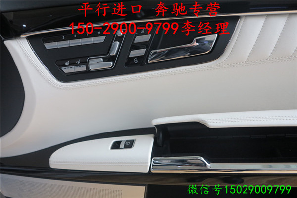 17bd9742154150dc.jpg