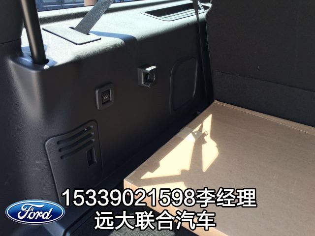 1a0a64542473f162.jpg