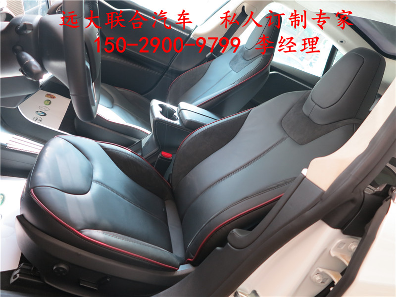 29f914d790c3fa92.jpg