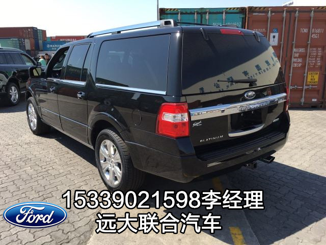 3826abb910844bef.jpg