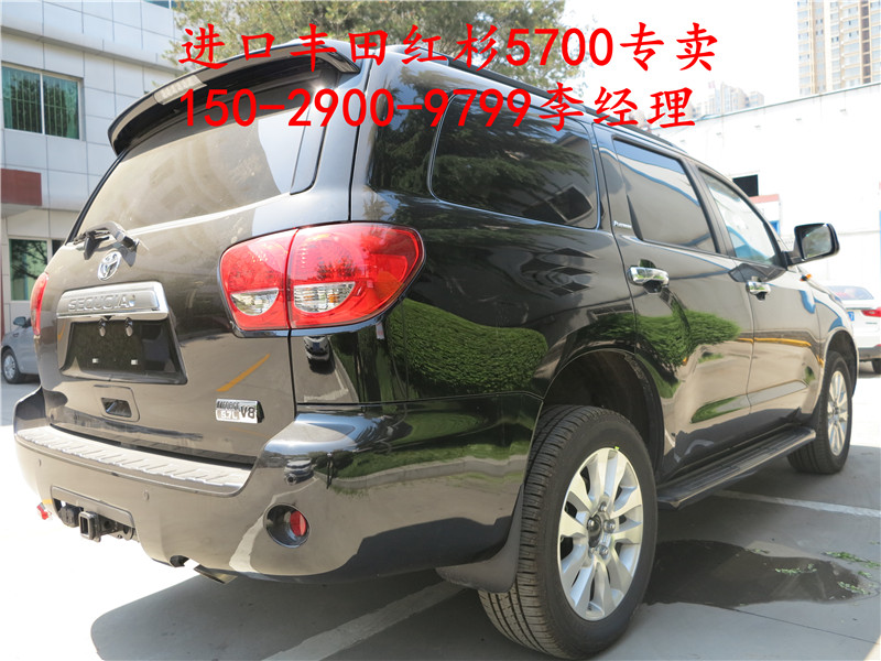 3e9a5f14da09201e.jpg