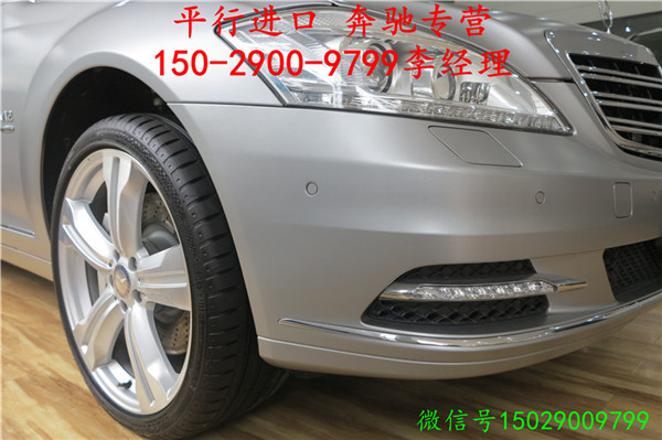 45f454ee4e766110.jpg