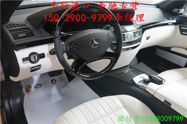 465f6f2e3ecb4a7b.jpg