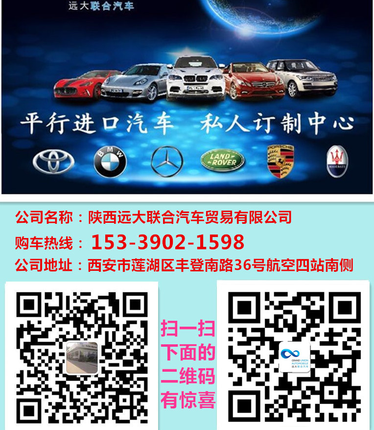 4954083d4eaf8895.jpg