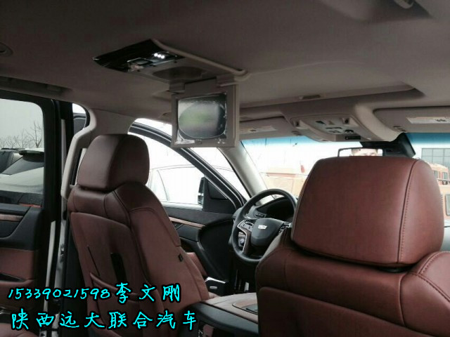 4c84434b930aeb77.jpg