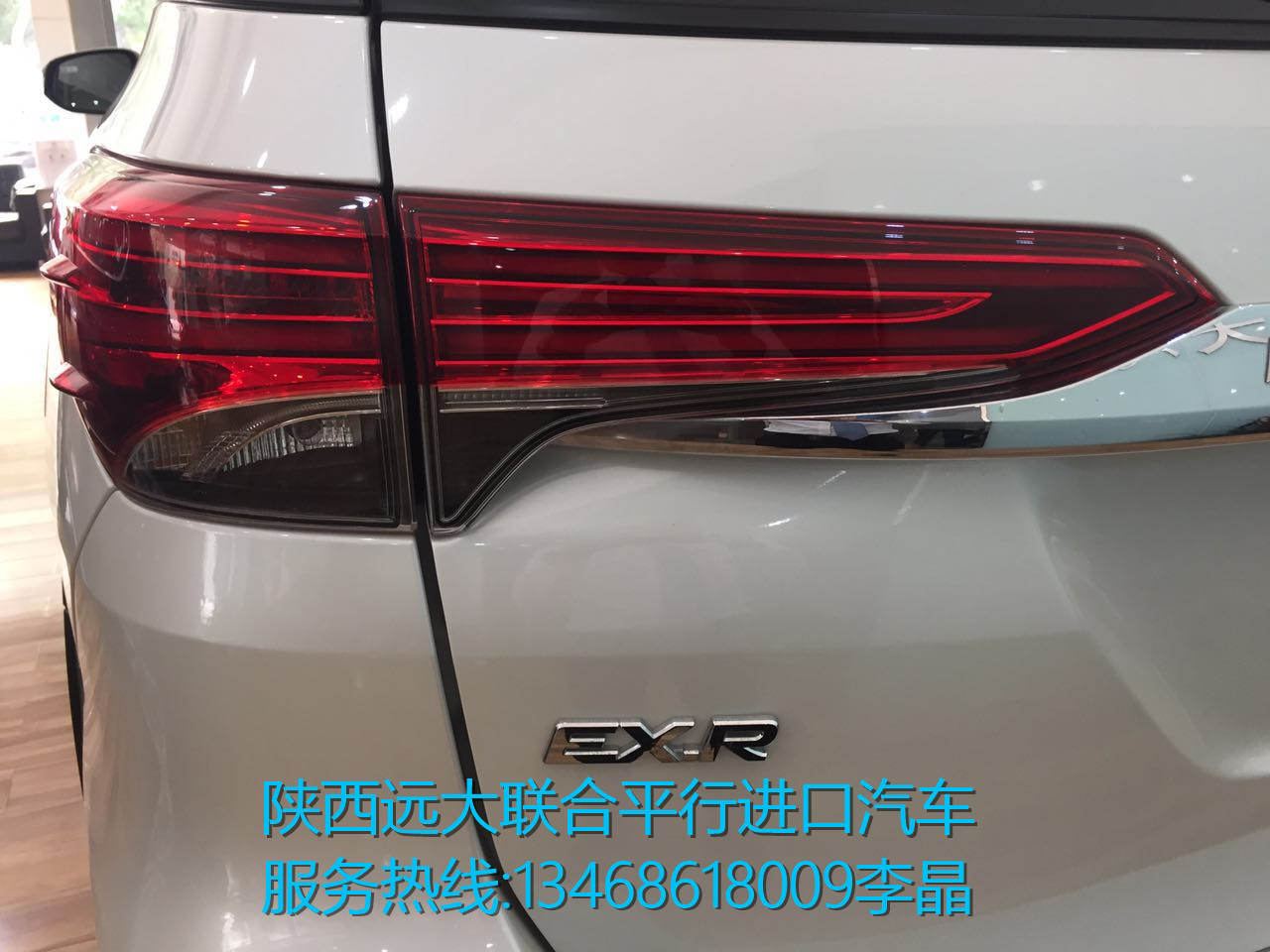 546bdbb48181d2dd.jpg
