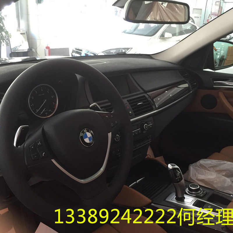 5db484941d6f4d53.jpg