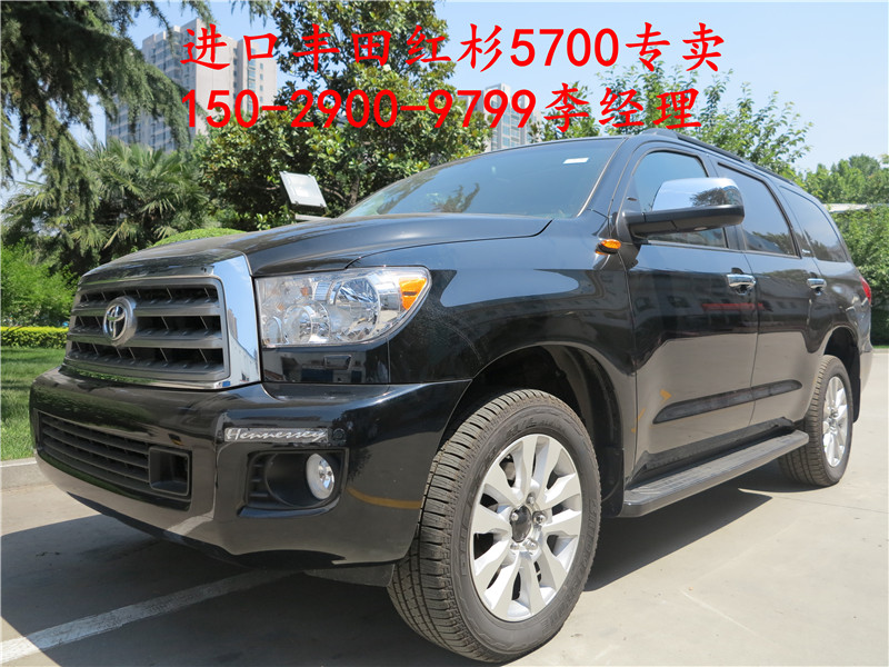 6023a3d179fd0ba5.jpg