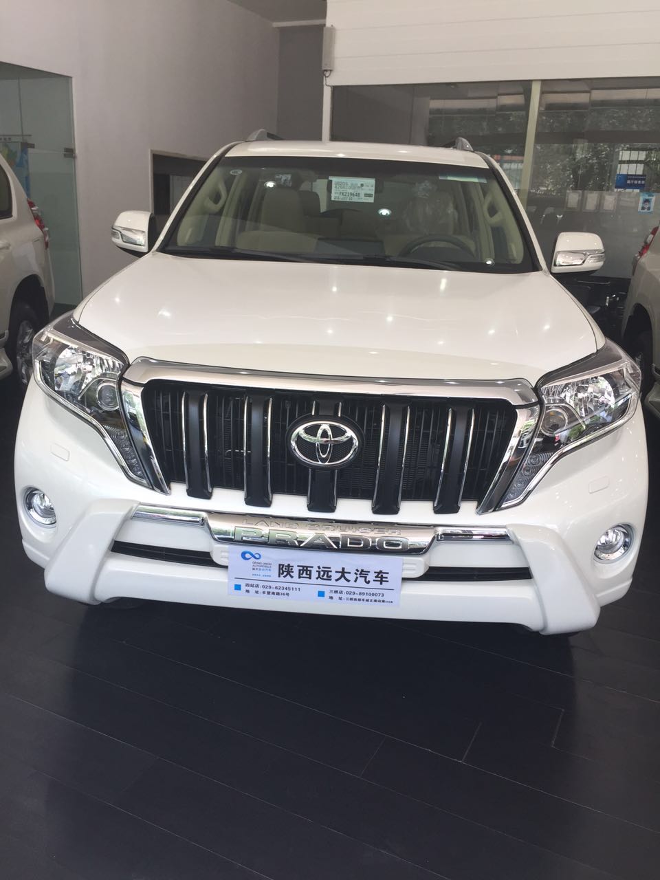 61a2ed2b585914e6.jpg
