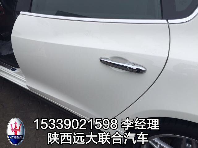 61b67fdbcf98dd6b.jpg