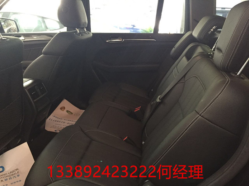 62db92d1630772bc.jpg
