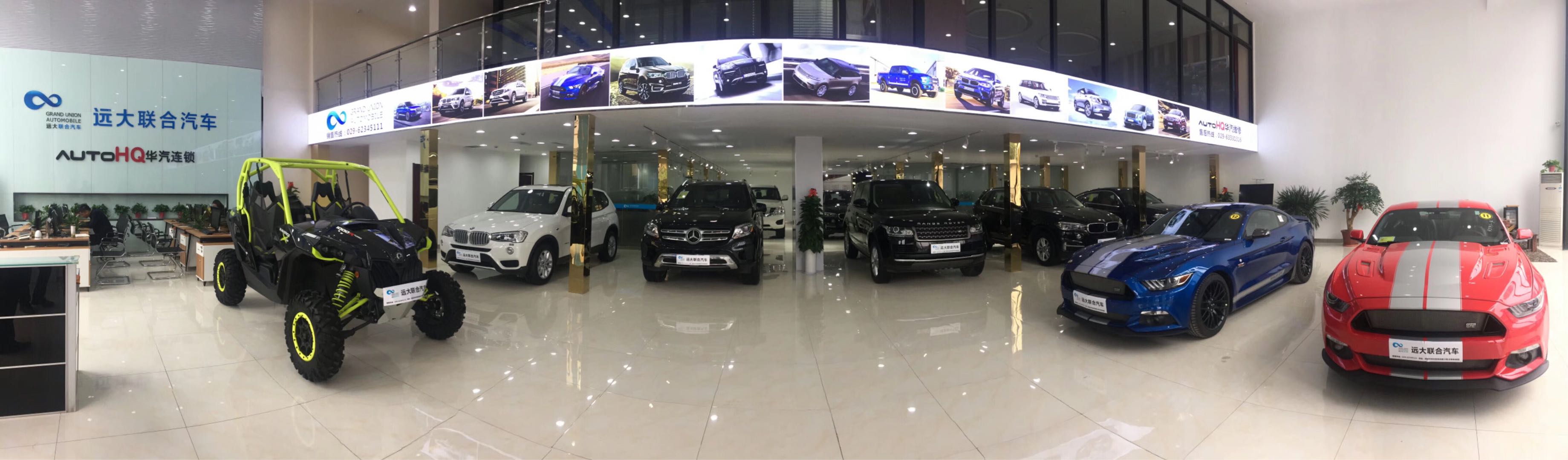 63780e4cd1a5c4b3.jpg