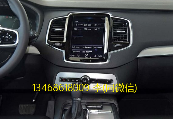 66520c55f93c6161.jpg