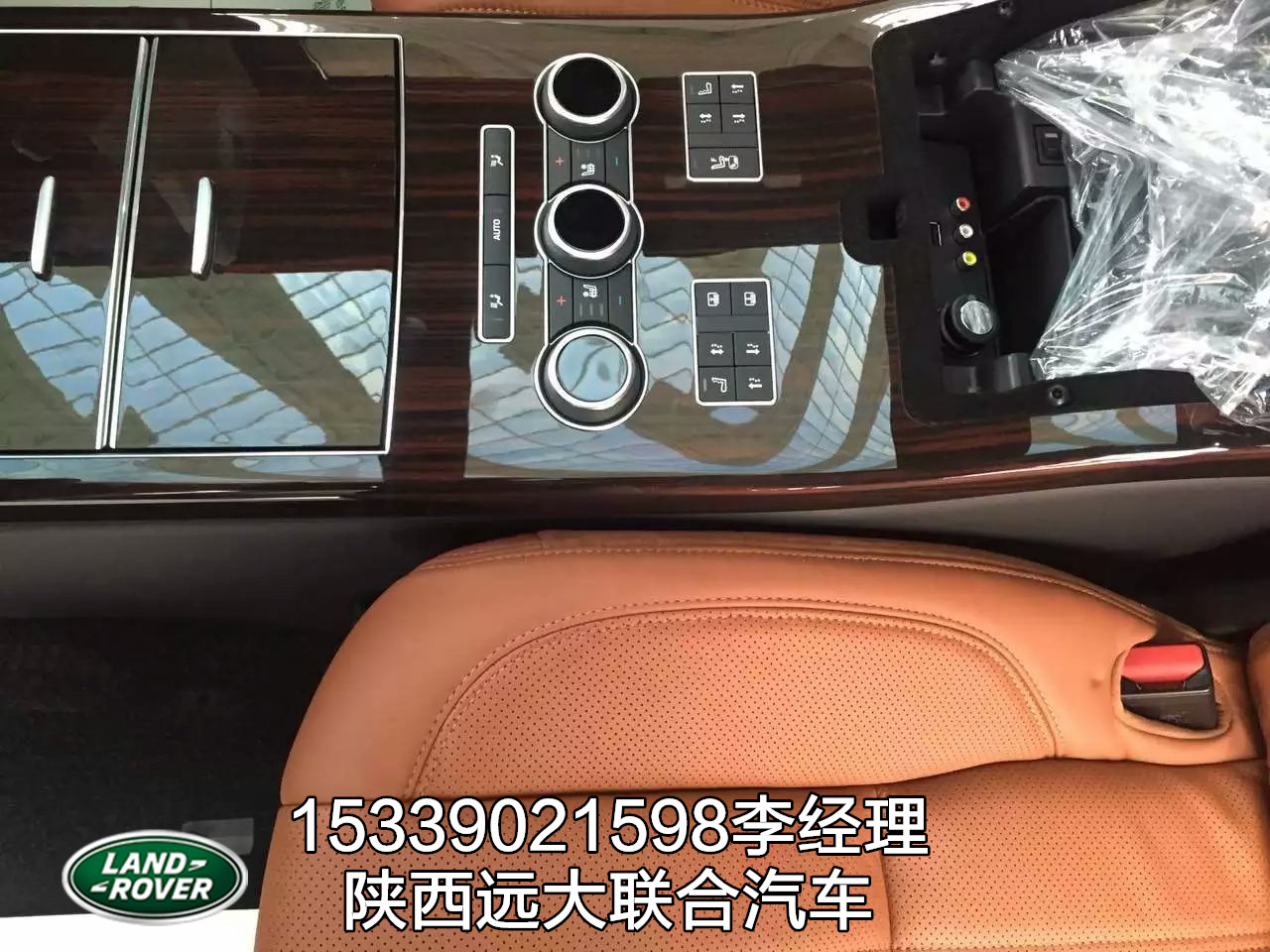 686ce34b9cf7c347.jpg