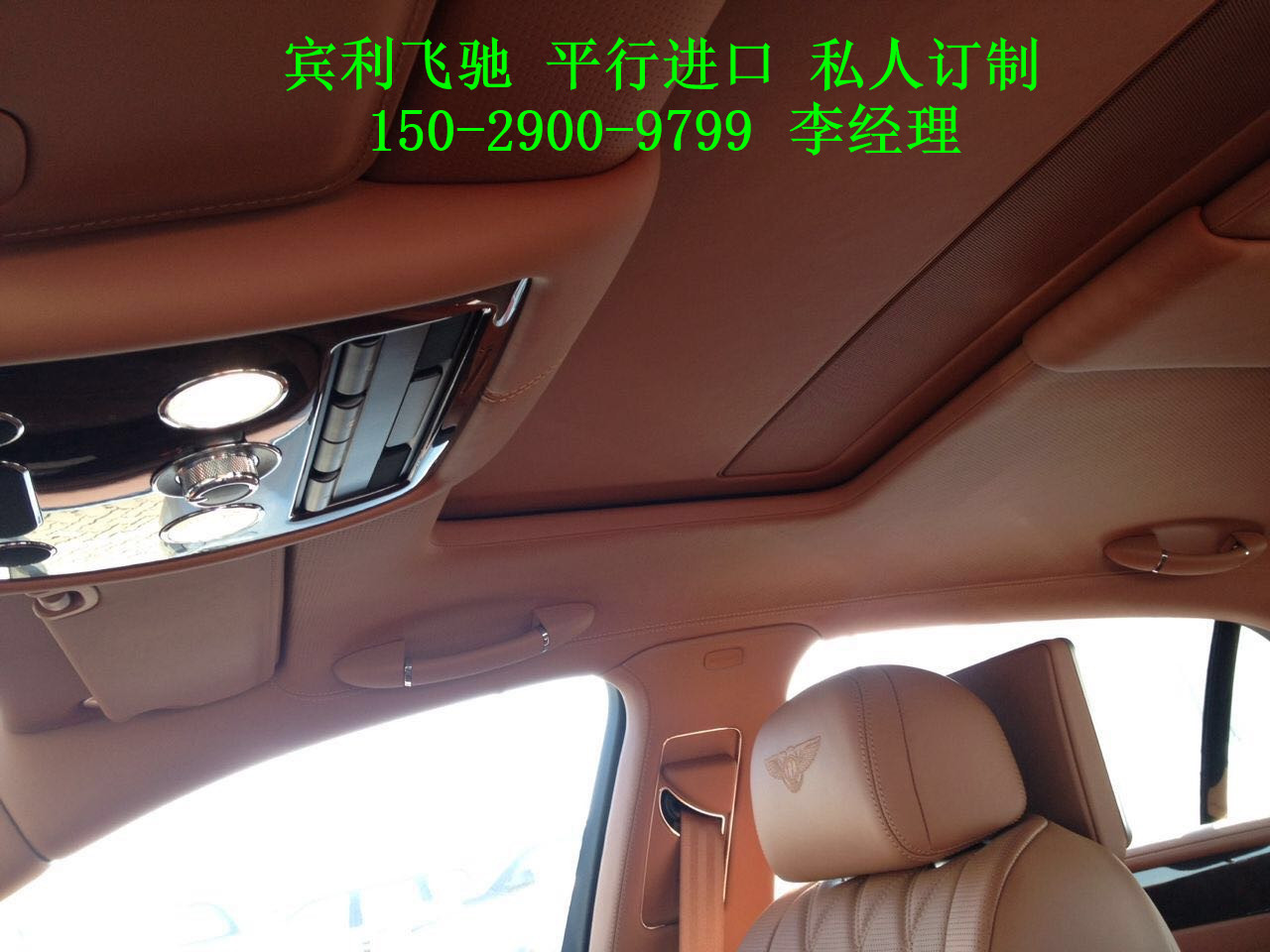 6ac6c42daa674510.jpg