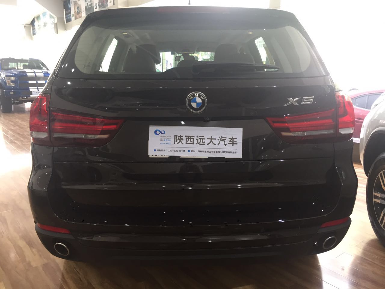 6b658482d51747c7.jpg
