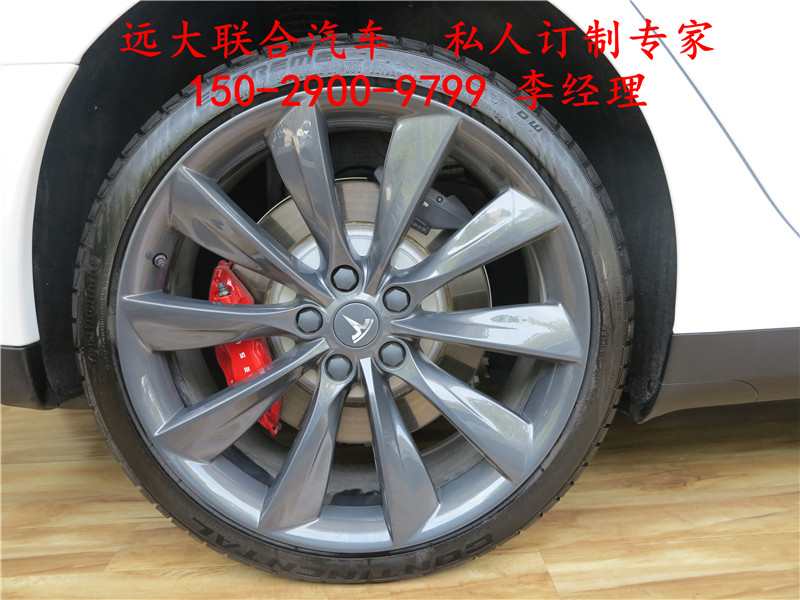 6c96dcd344b6de88.jpg