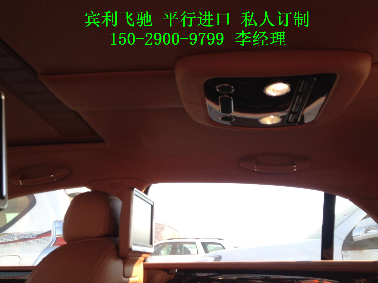 716fb125f0e71059.jpg
