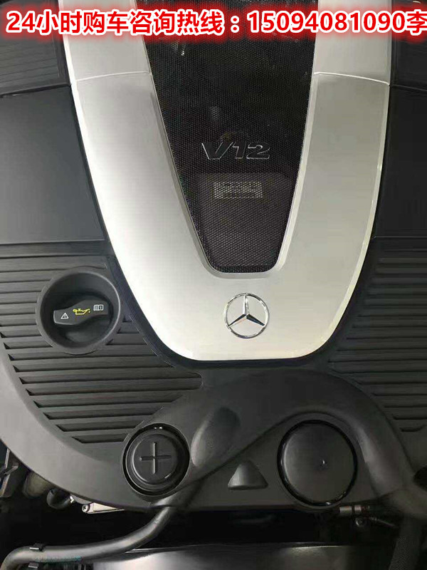74290c47bf4703b9.jpg