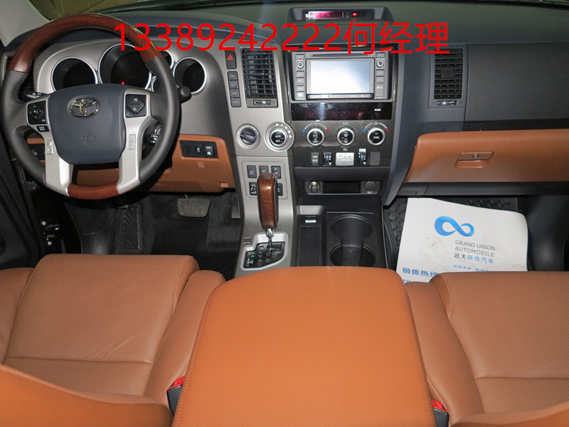 8380d6ae064fe1e2.jpg